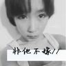 定制新版约翰逊与威尔士大学学位证【degxx.com】